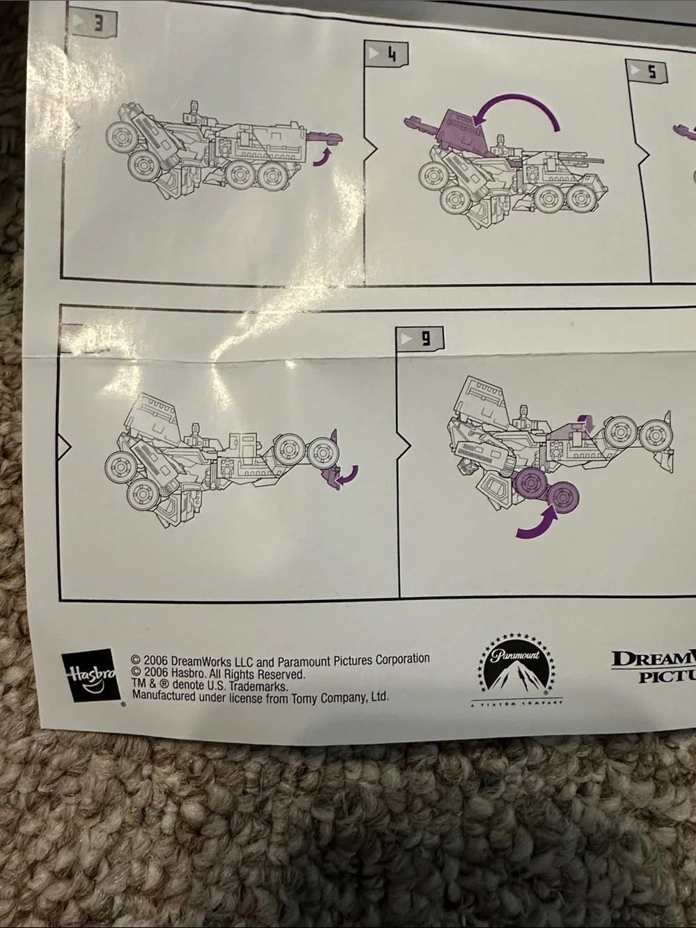 Hasbro decepticon wreckage